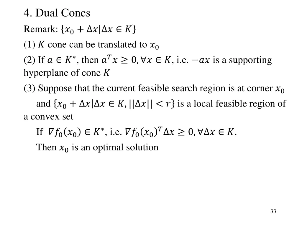 4 dual cones 4