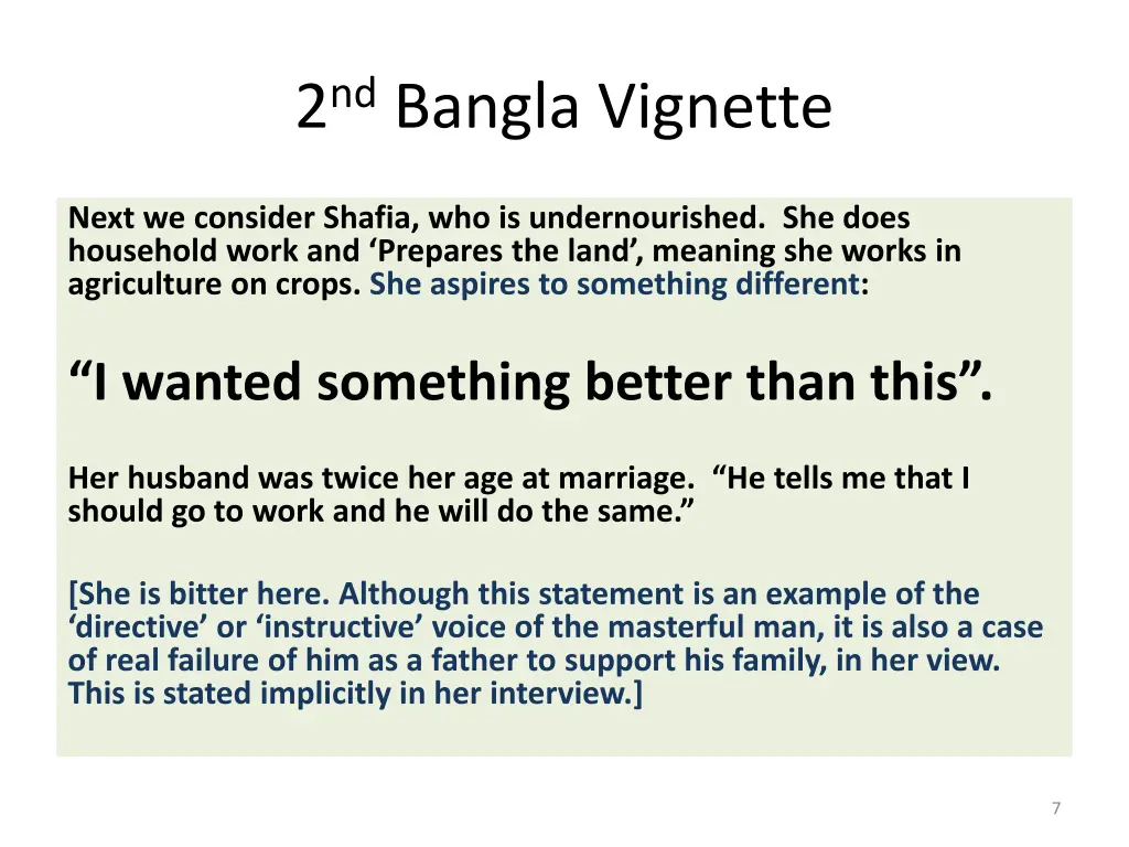 2 nd bangla vignette