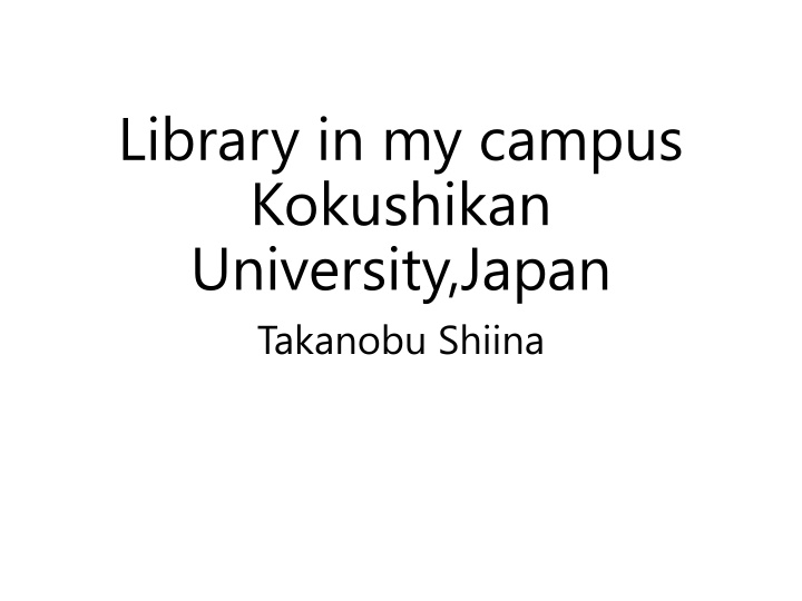library in my campus kokushikan university japan