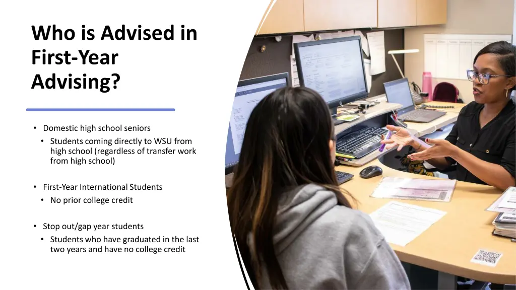 who is advised in first year advising
