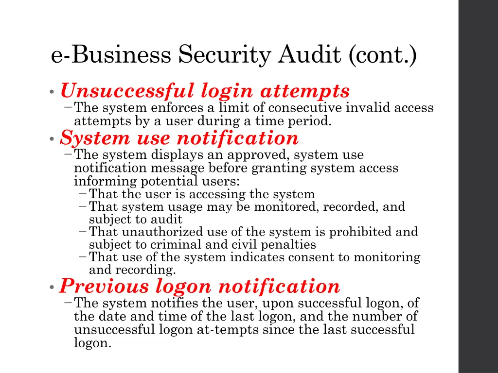 e business security audit cont