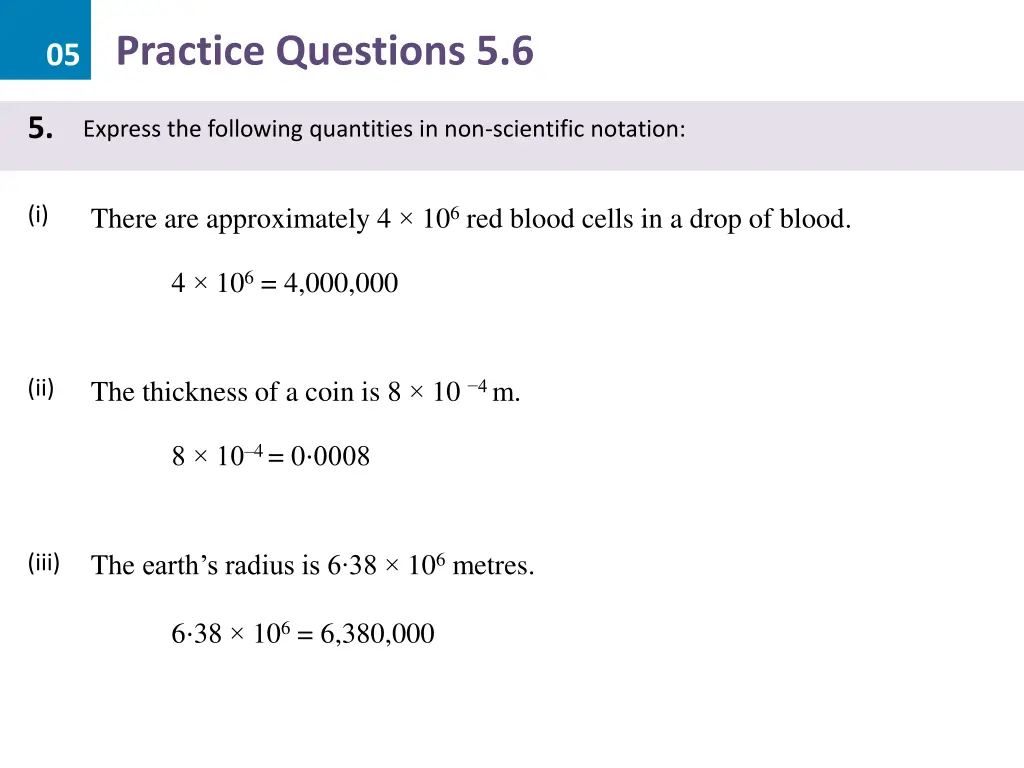 05 practice questions 5 6 11