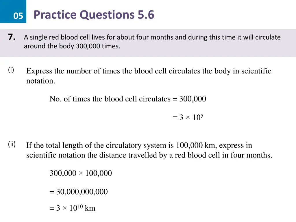 05 practice questions 5 6 14