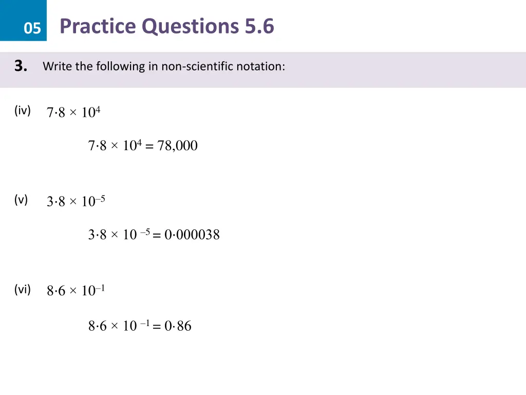 05 practice questions 5 6 7