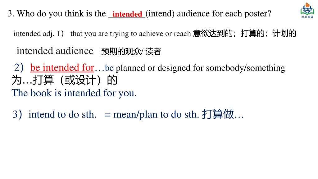3 who do you think is the intend audience