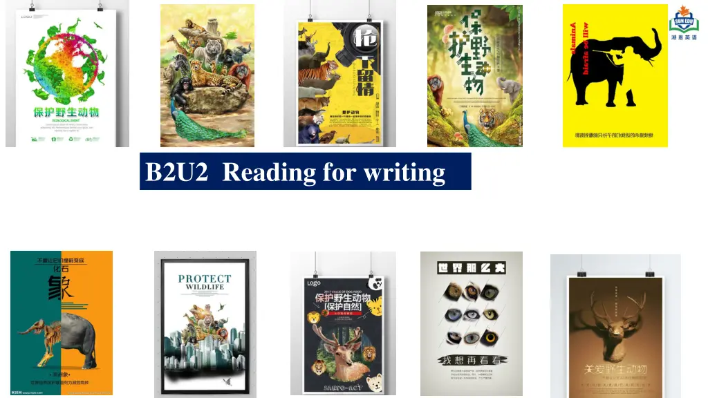 b2u2 reading for writing