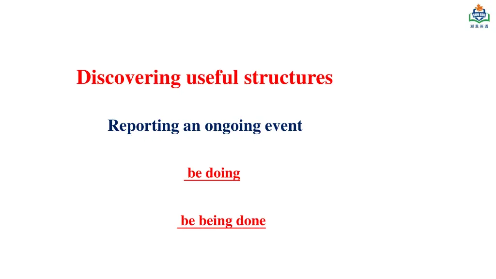 discovering useful structures