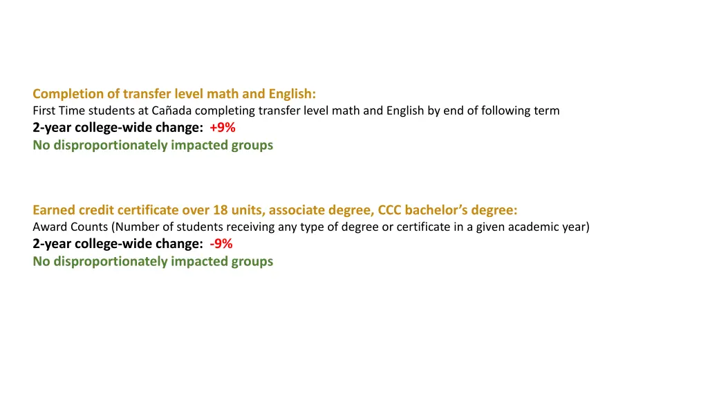 completion of transfer level math and english
