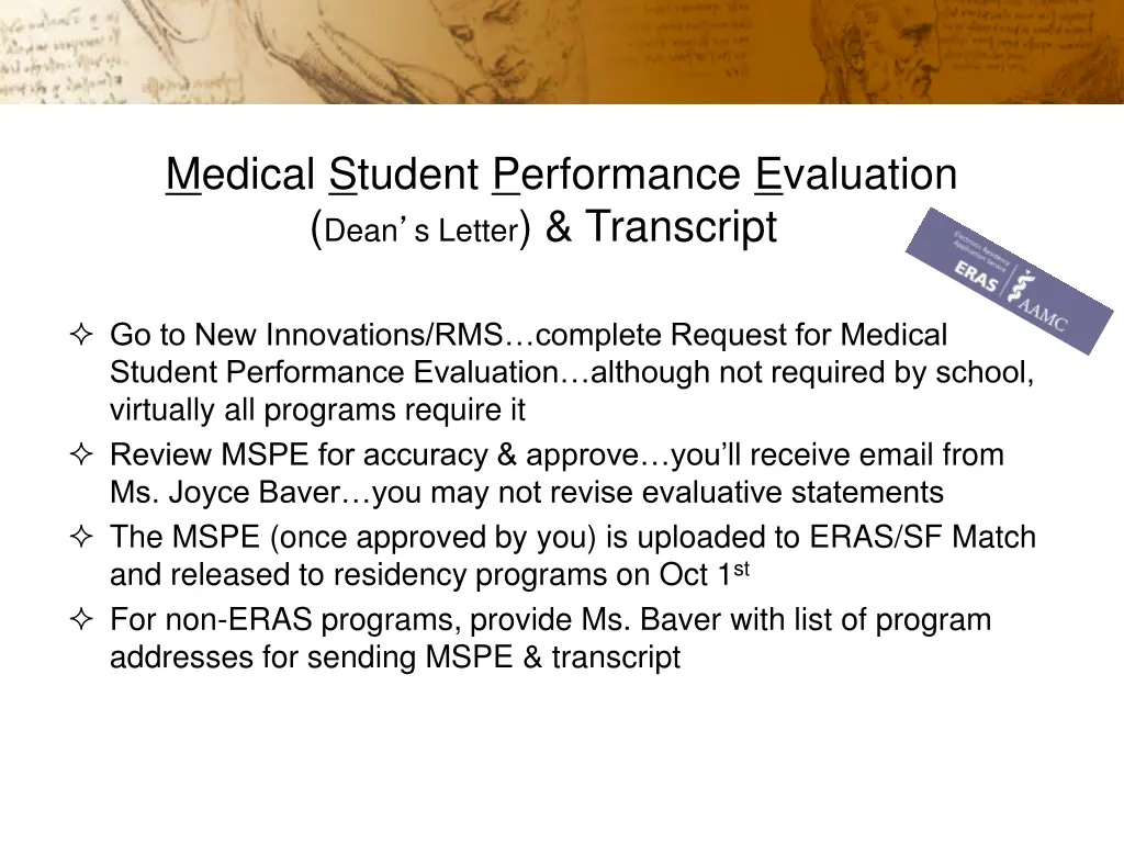 medical student performance evaluation dean