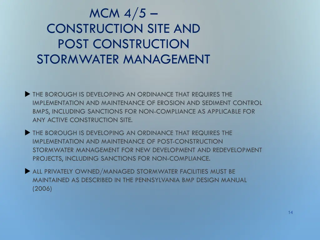 mcm 4 5