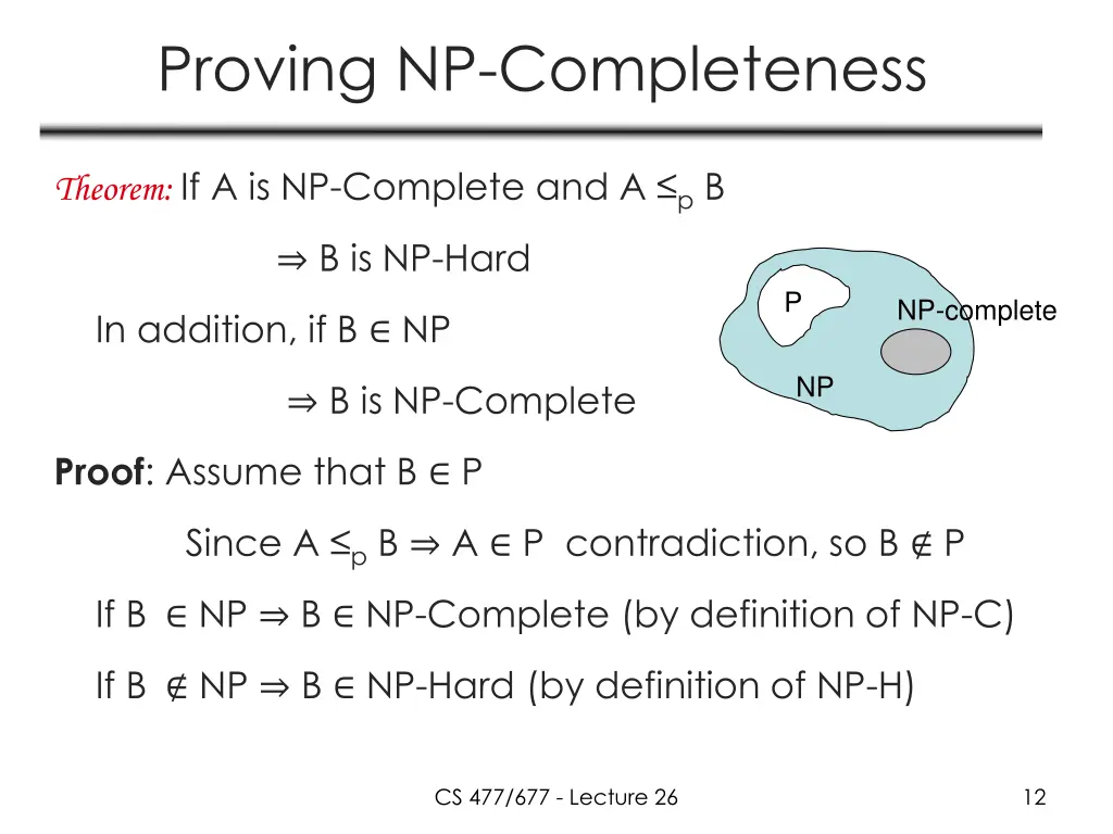 proving np completeness