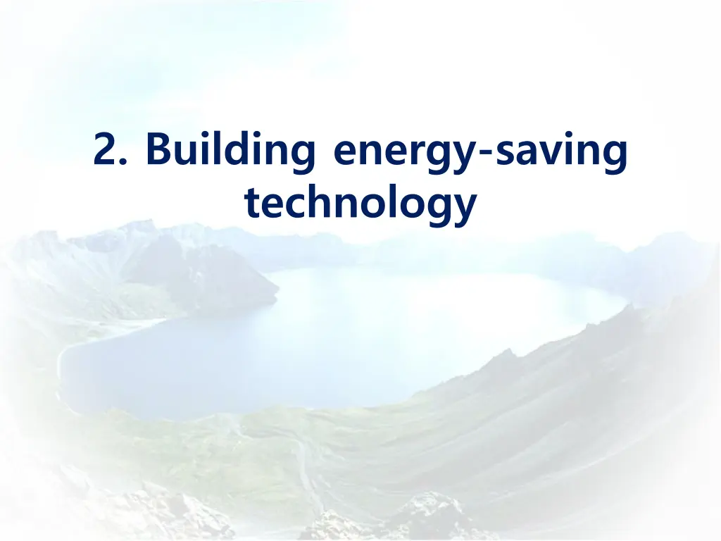 2 building energy saving technology