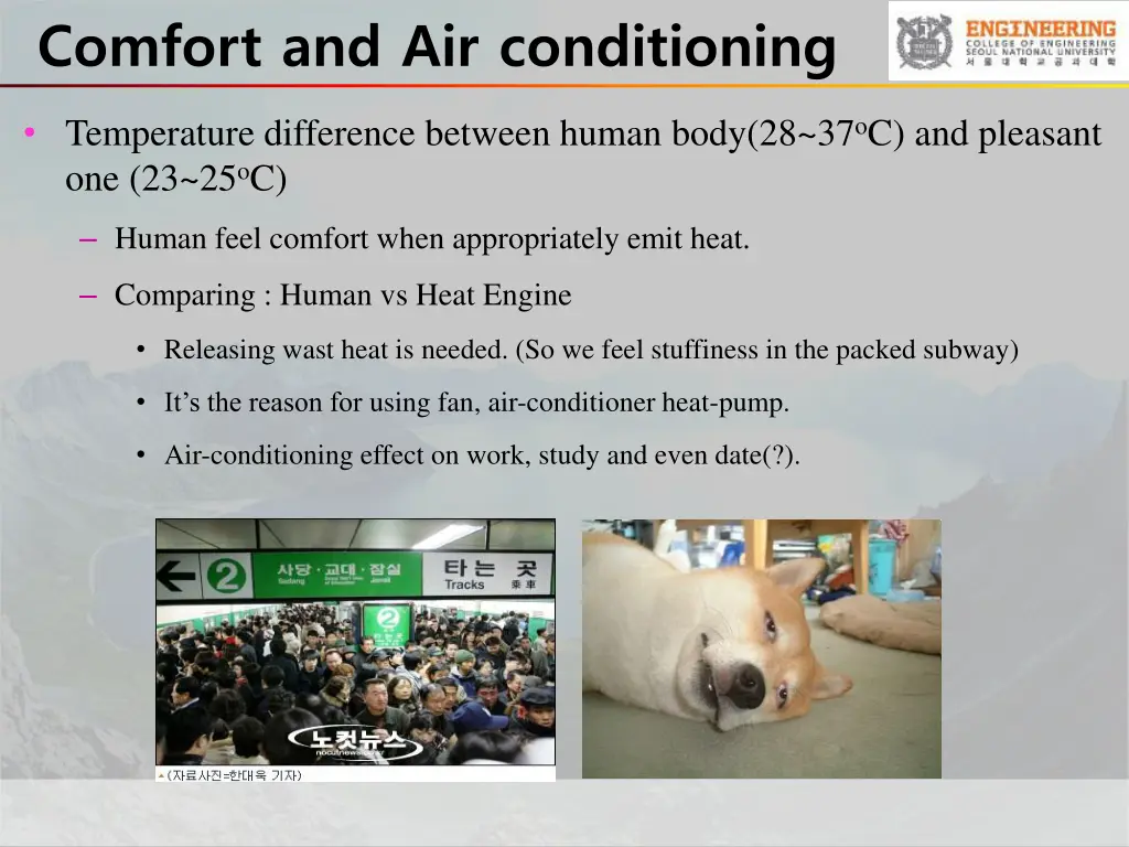 comfort and air conditioning 1