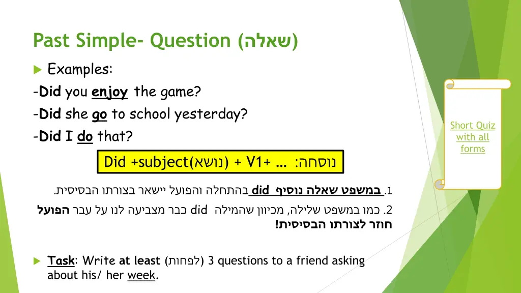 past simple question