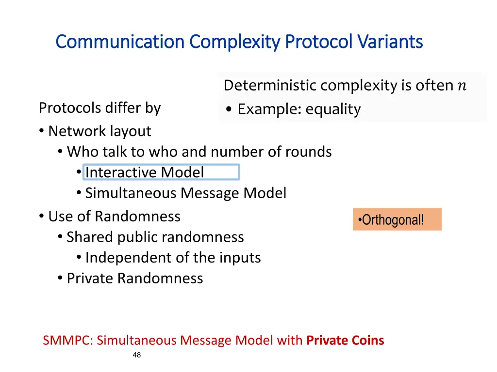 communication complexity protocol variants