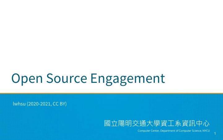 open source engagement