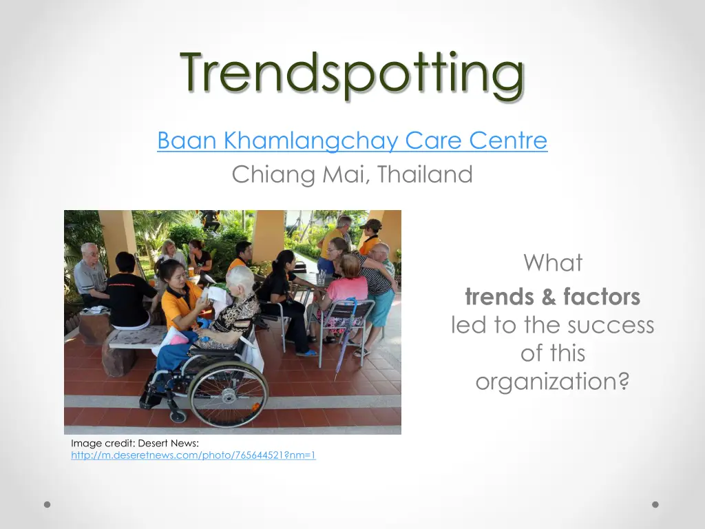 trendspotting 1