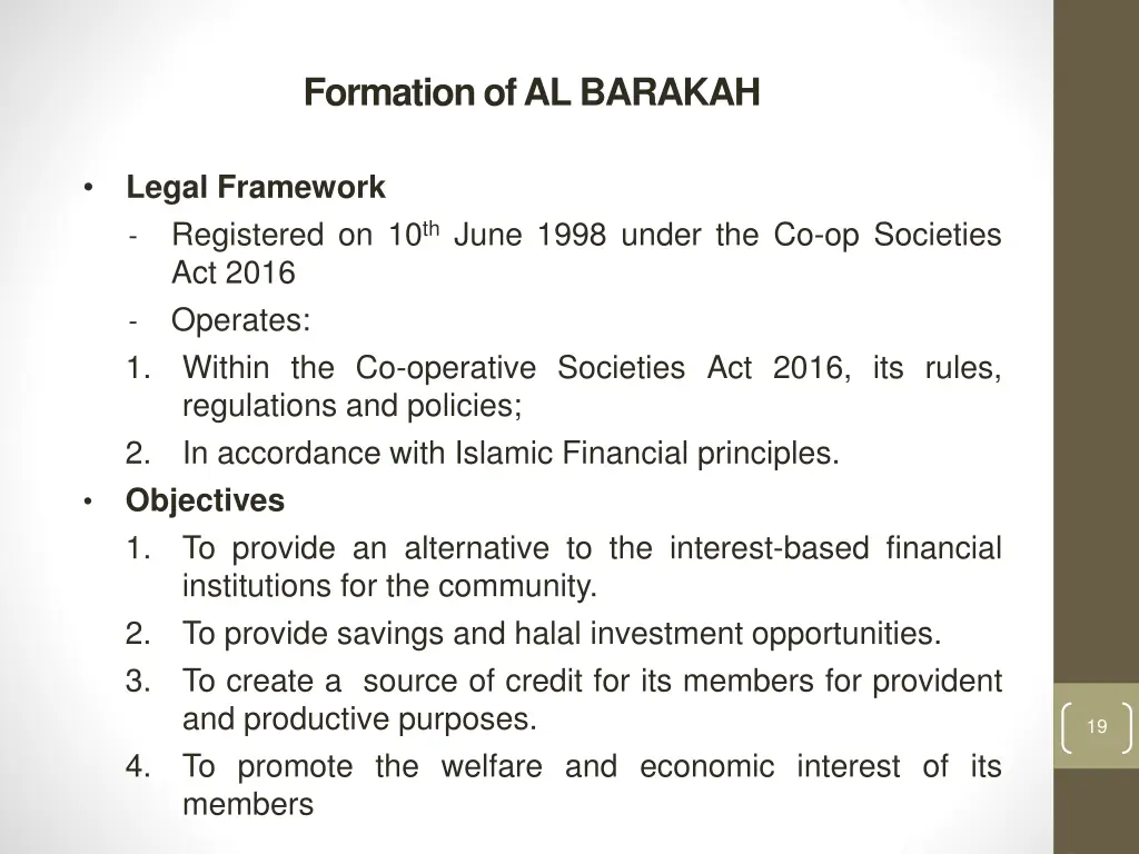 formation of al barakah