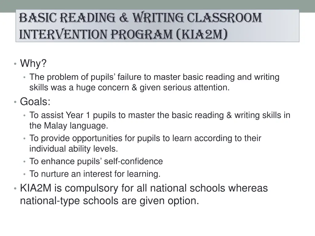 basic reading writing classroom intervention