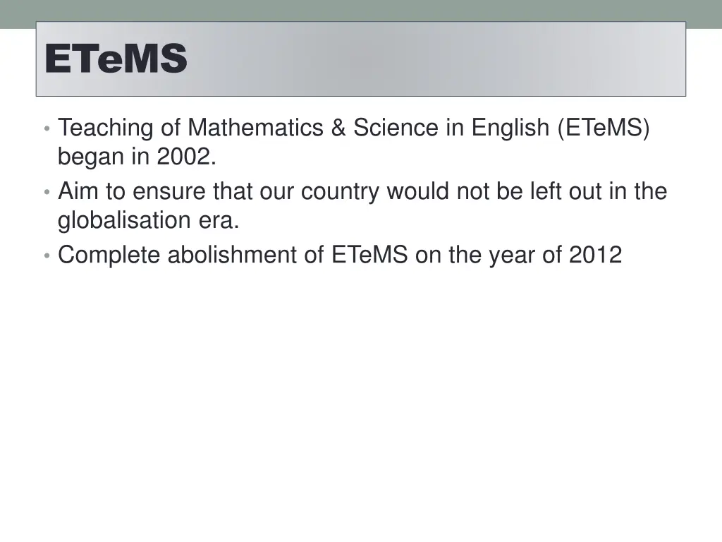 etems
