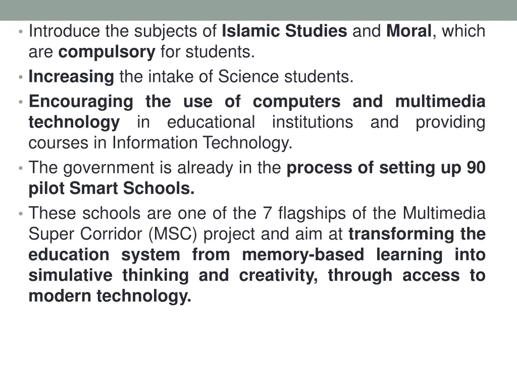 introduce the subjects of islamic studies