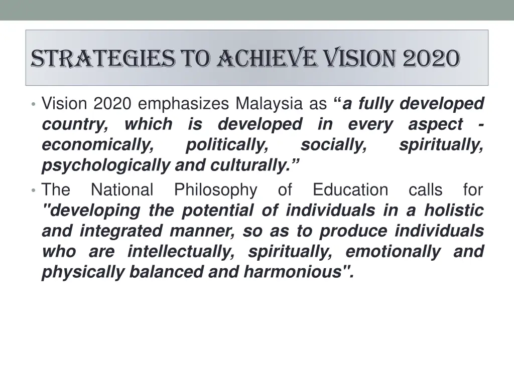 strategies to achieve vision 2020