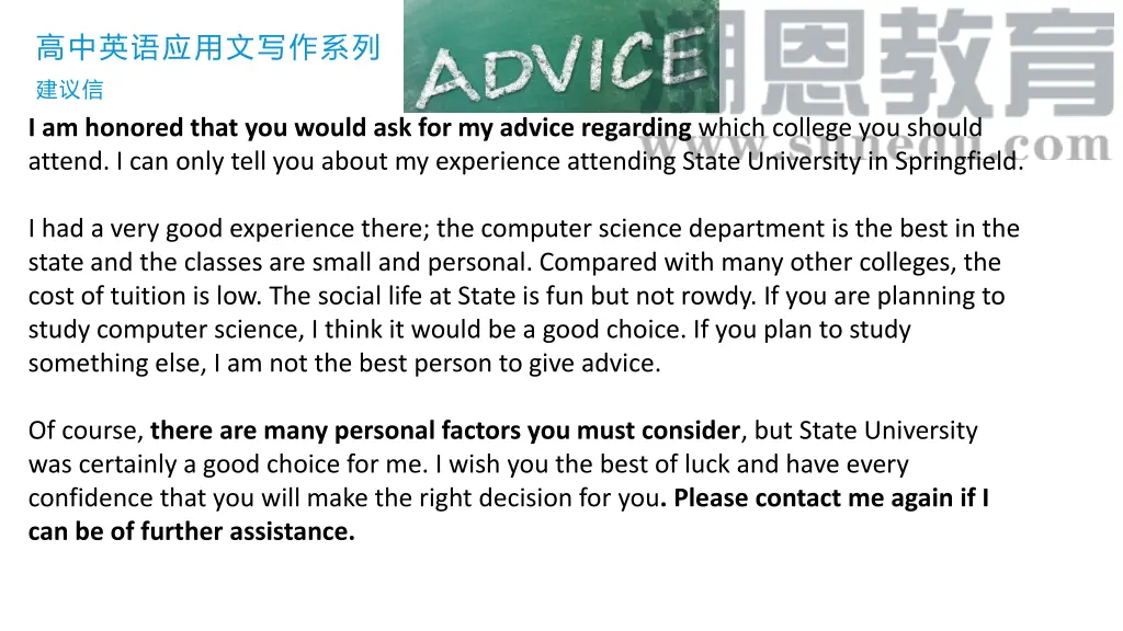 i am honored that you would ask for my advice