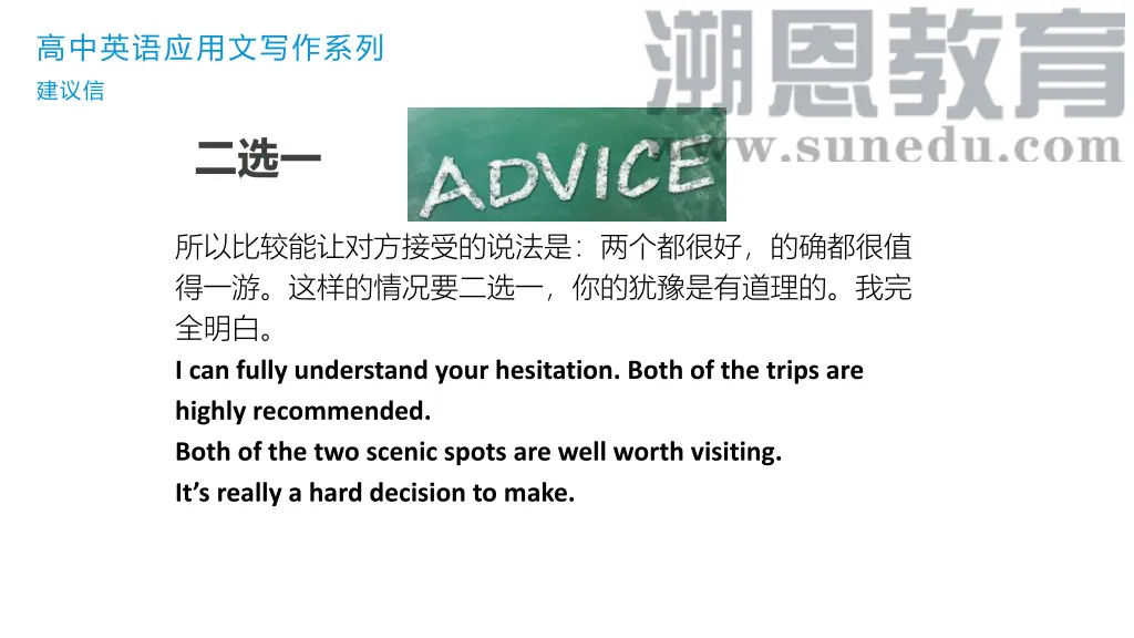 slide15