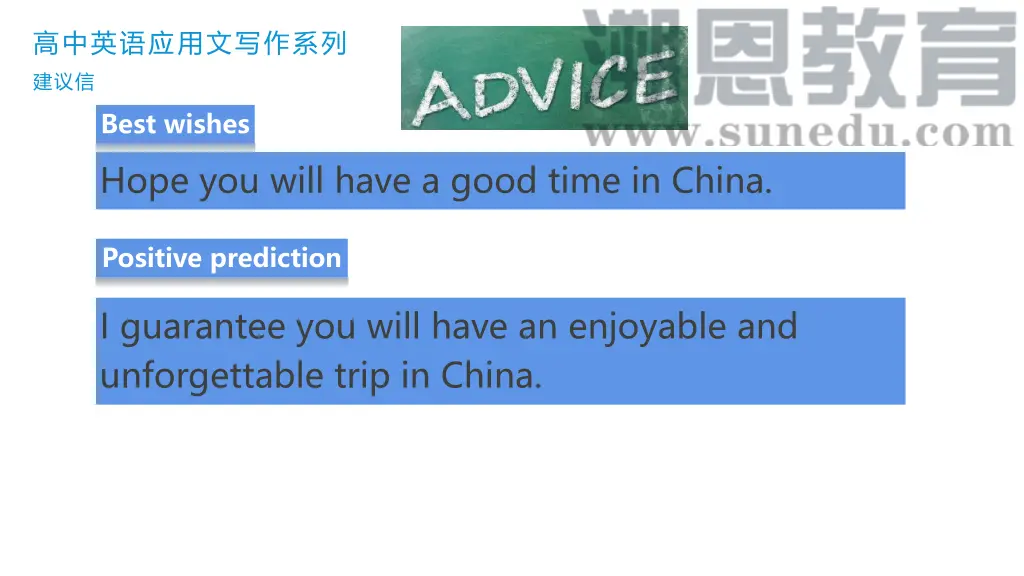 slide20