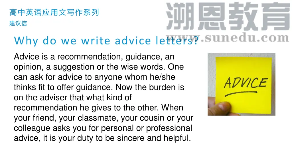 slide3
