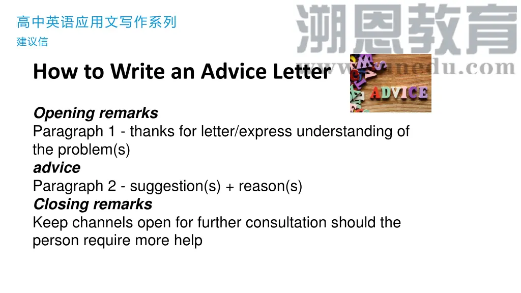 slide4