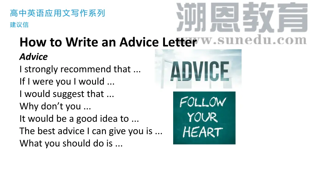 slide6