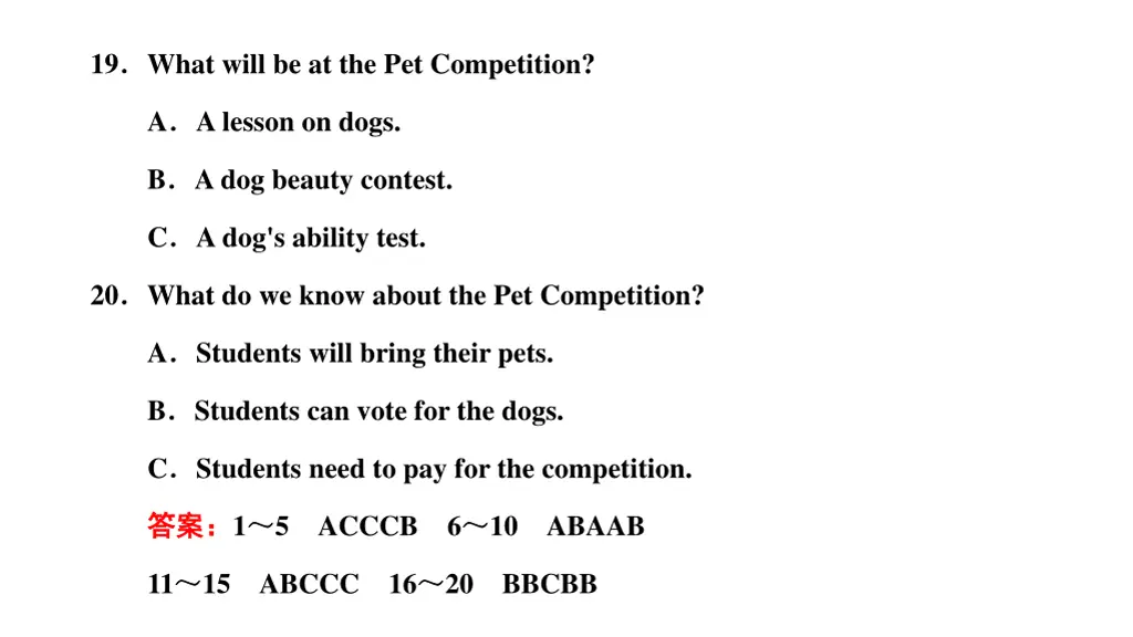 19 what will be at the pet competition