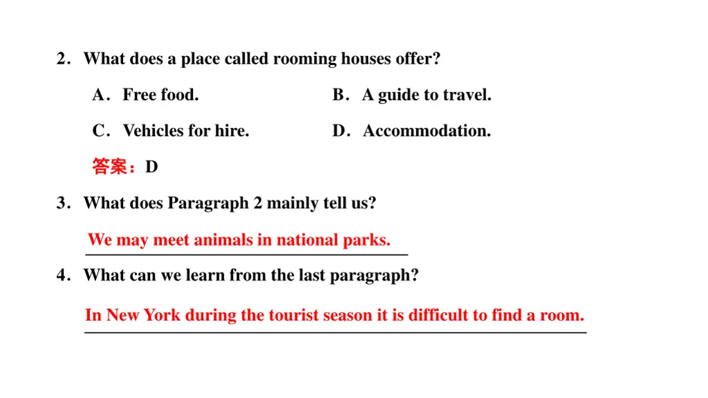 2 what does a place called rooming houses offer