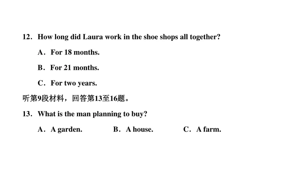 slide12