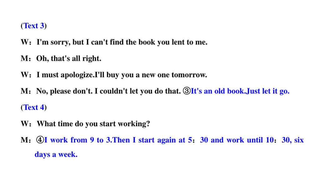 text 3