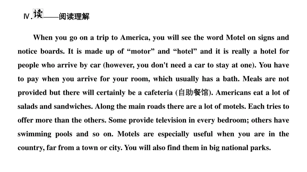 when you go on a trip to america you will