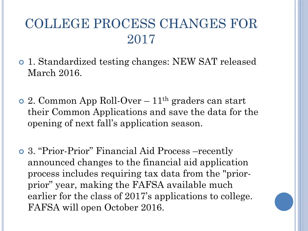 college process changes for 2017