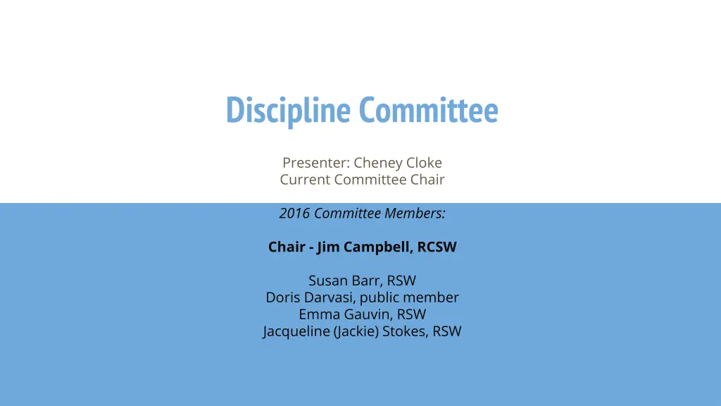 discipline committee