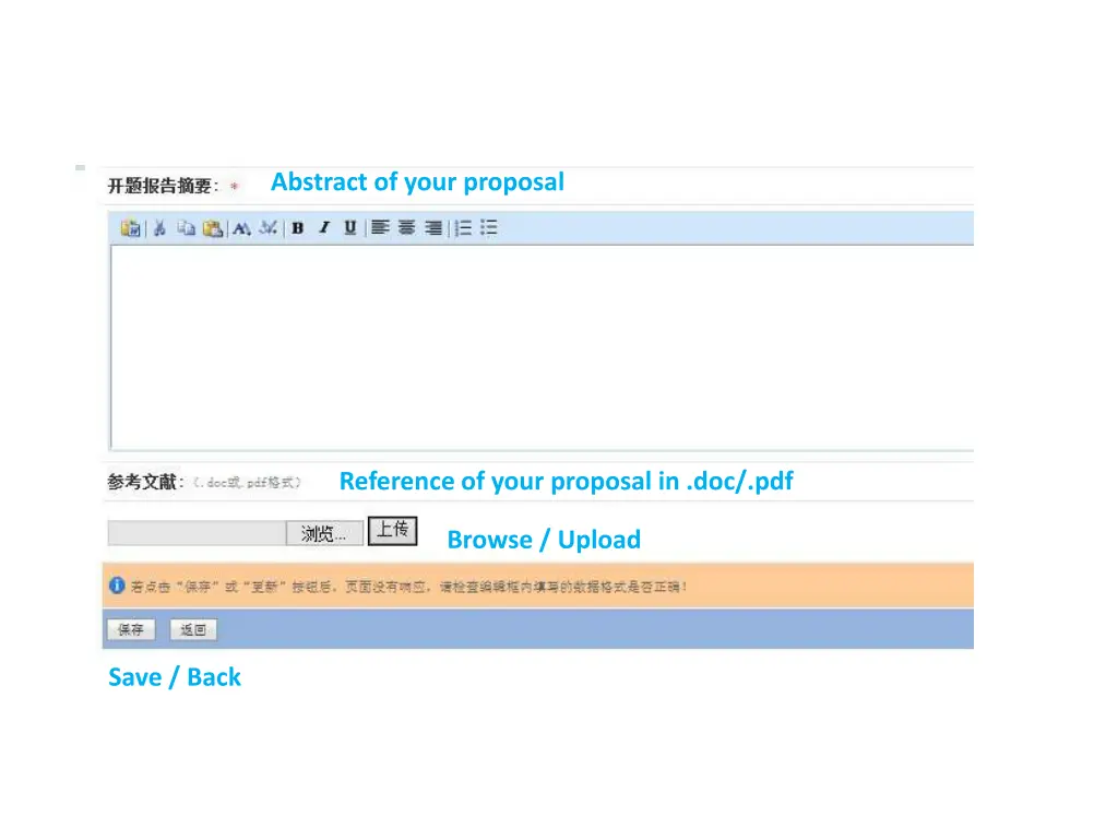 abstract of your proposal