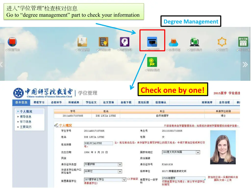 go to degree management part to check your