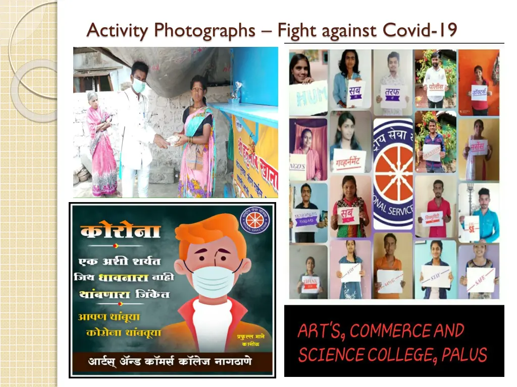 activity photographs fight against covid 19 1