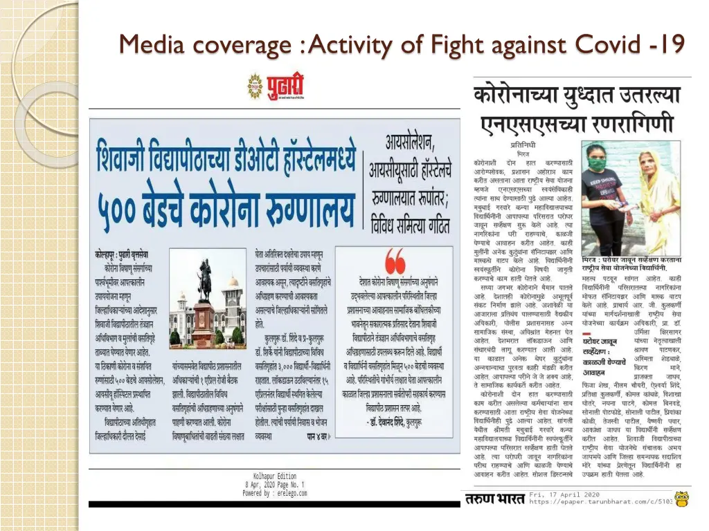 media coverage activity of fight against covid 19