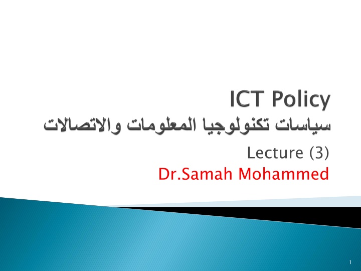 lecture 3