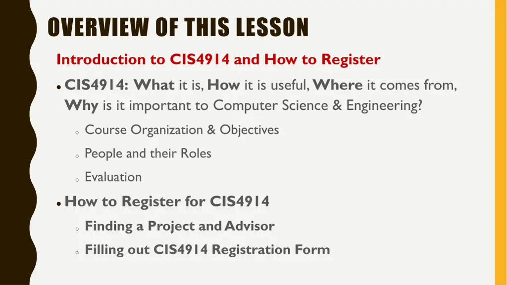 overview of this lesson