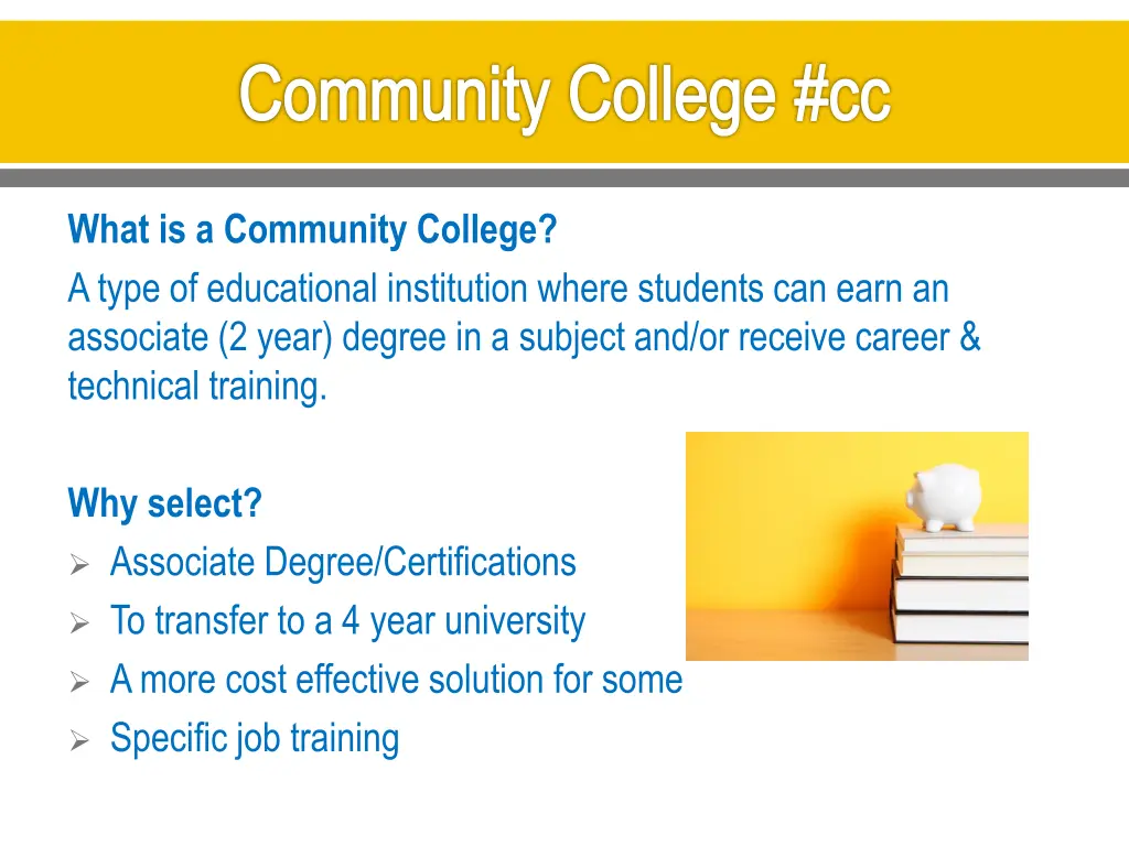 community college cc