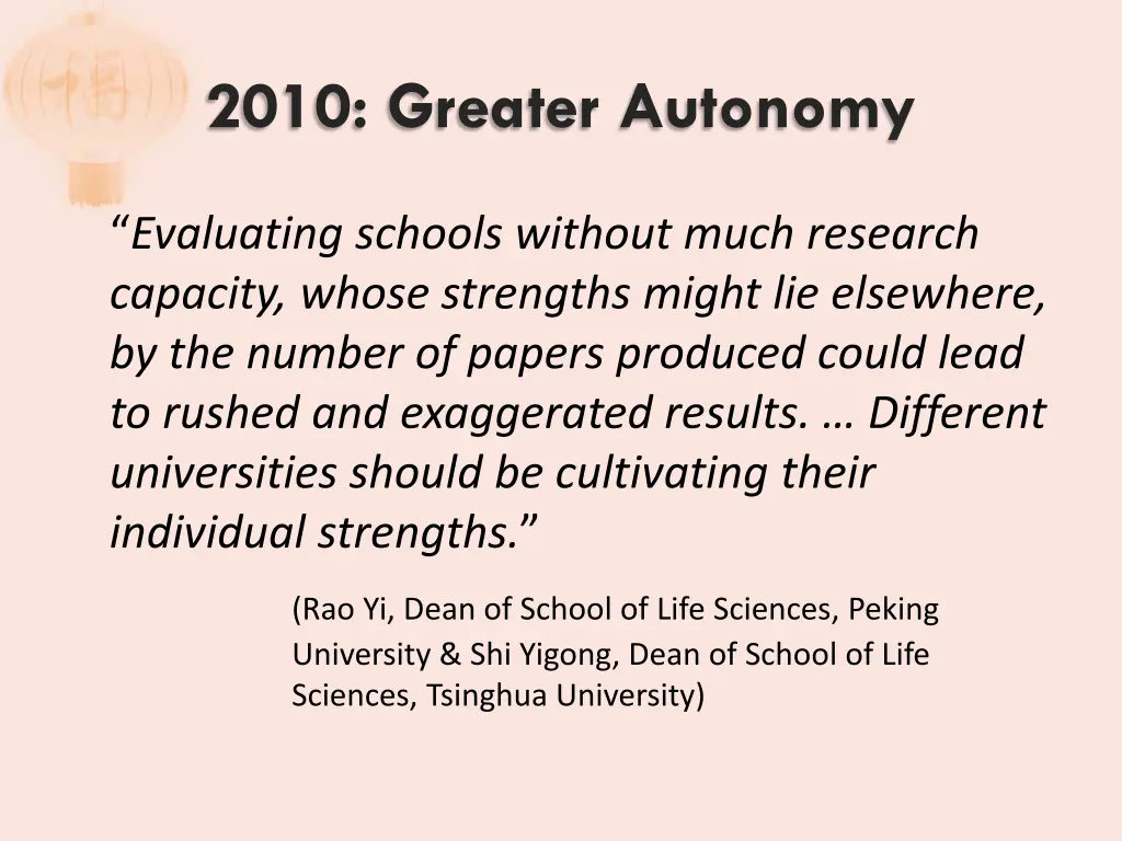 2010 greater autonomy