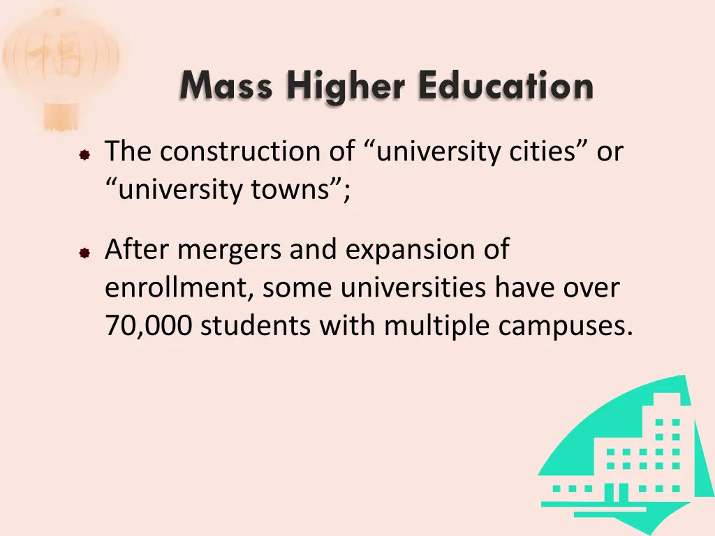mass higher education