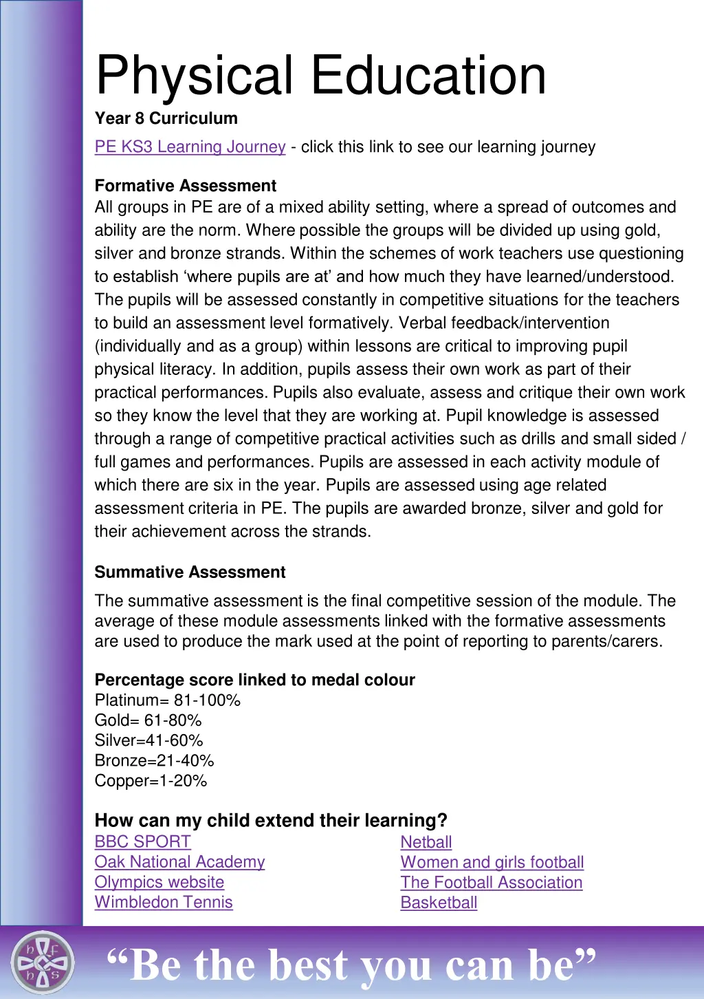 physical education year 8 curriculum
