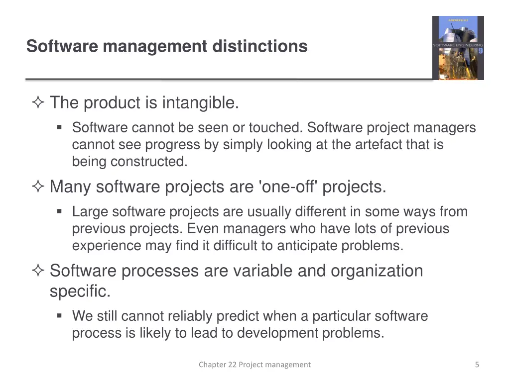 software management distinctions